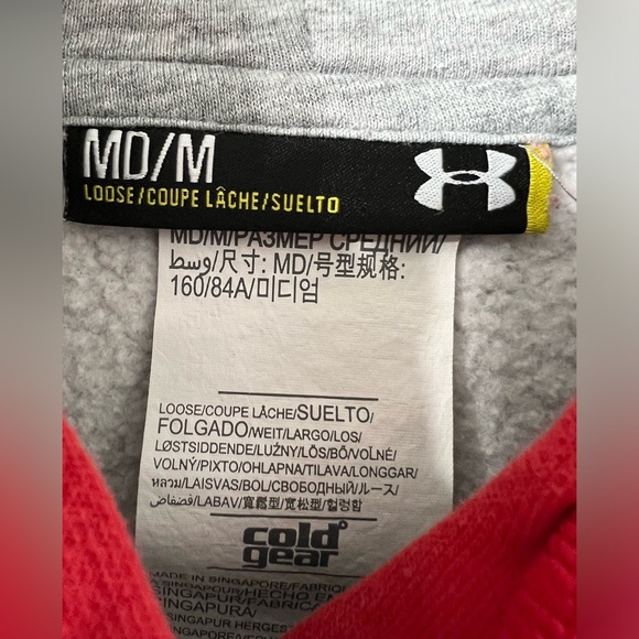 Under Armour Hoodie - Picture 5 of 8